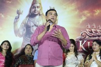 Kurma Avatar Movie Teaser Launch Event